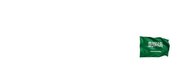 Bella KSA Wholesale